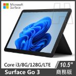 圖片 (客訂)Surface Go 3 Core™  i3/8G/128G/W11P 商務版(單機) 雙色可選 <LTE版本>