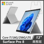 圖片 (客訂)Surface Pro 8  i7/16G/256G/W11P 商務版(單機)◆白金 LTE款式