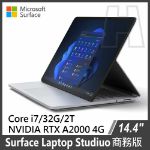 圖片 (客訂)Surface Laptop Studio  i7/32G/2T/RTX A2000/W10或11P 商務版