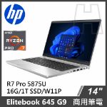 圖片 HP EliteBook 645 G9 商務筆電  Ryzen7Pro 5875U/16G/1T SSD/W10P