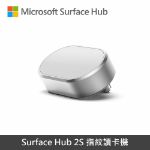 圖片 【專案客訂】Surface Hub 2S◆85"