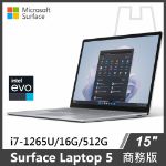 Surface Laptop 5 15" i7/16G/512G/W11P 商務版 白金